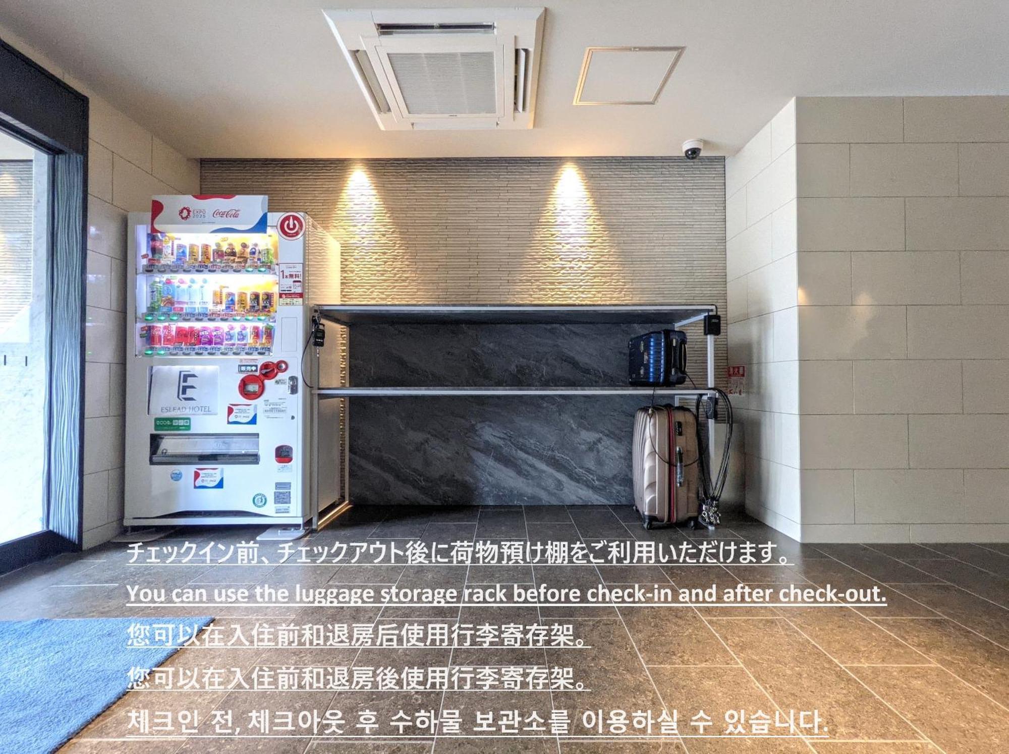 Eslead Hotel Namba South Ⅰ Осака Экстерьер фото