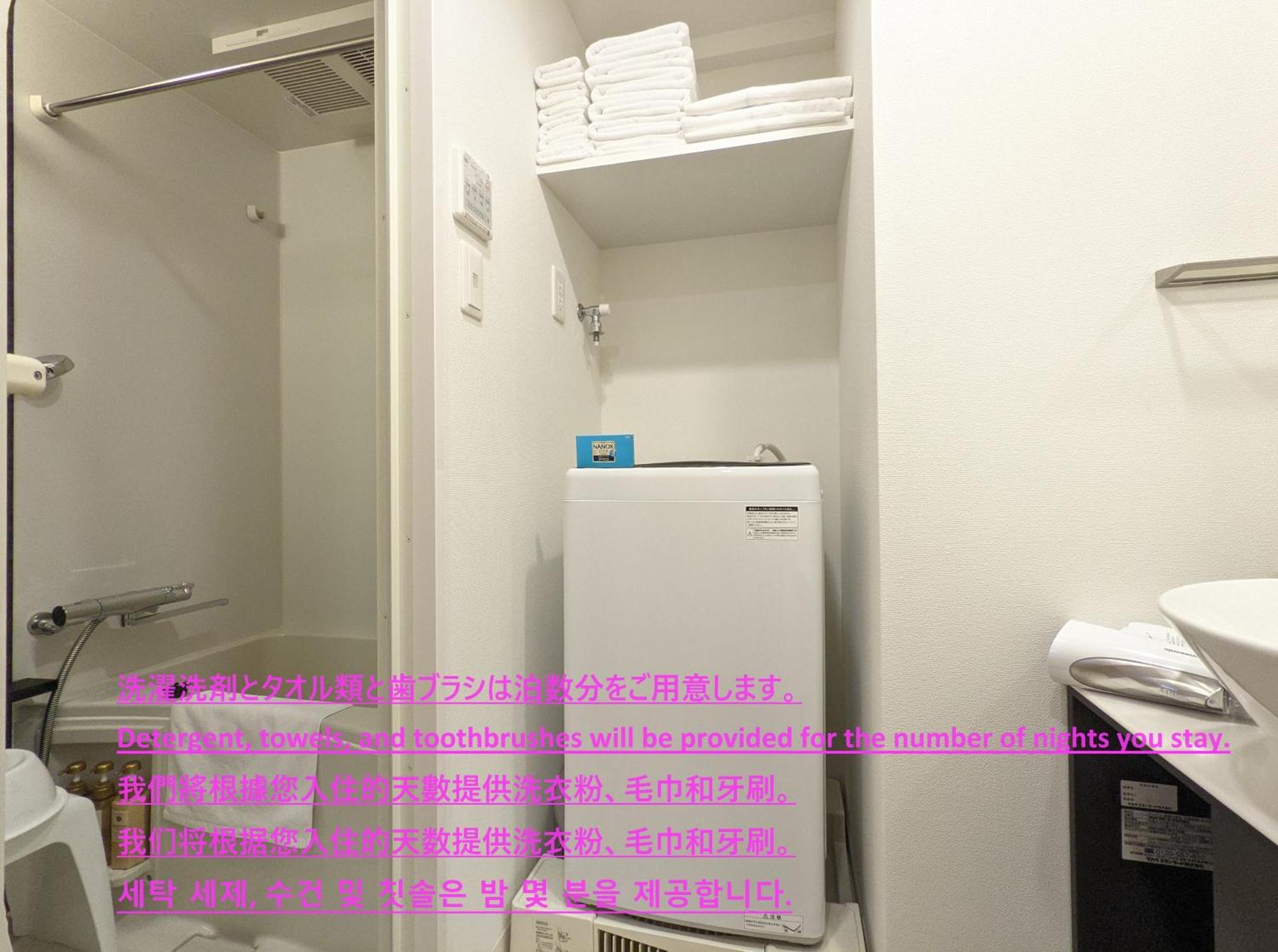 Eslead Hotel Namba South Ⅰ Осака Экстерьер фото