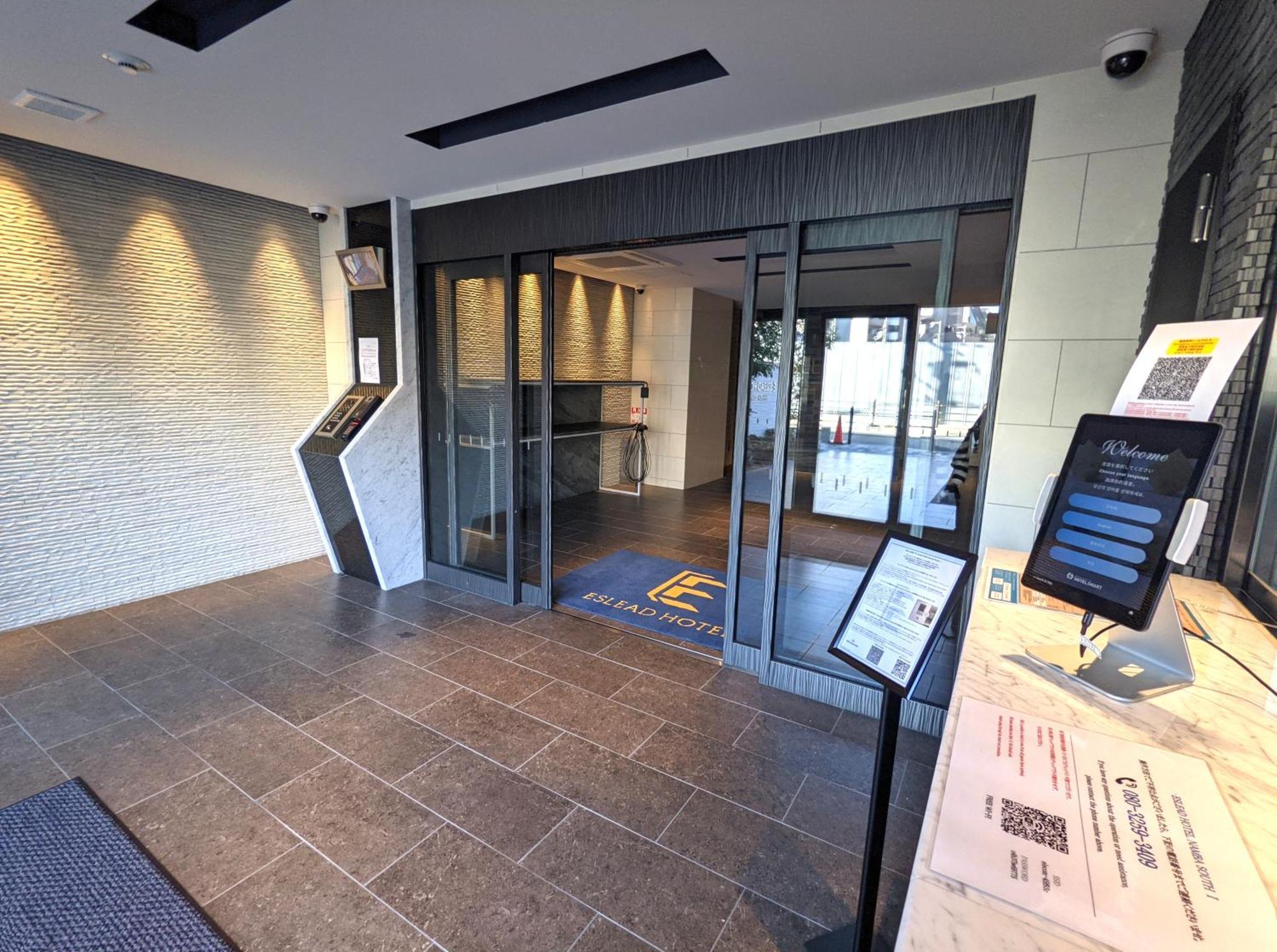 Eslead Hotel Namba South Ⅰ Осака Экстерьер фото