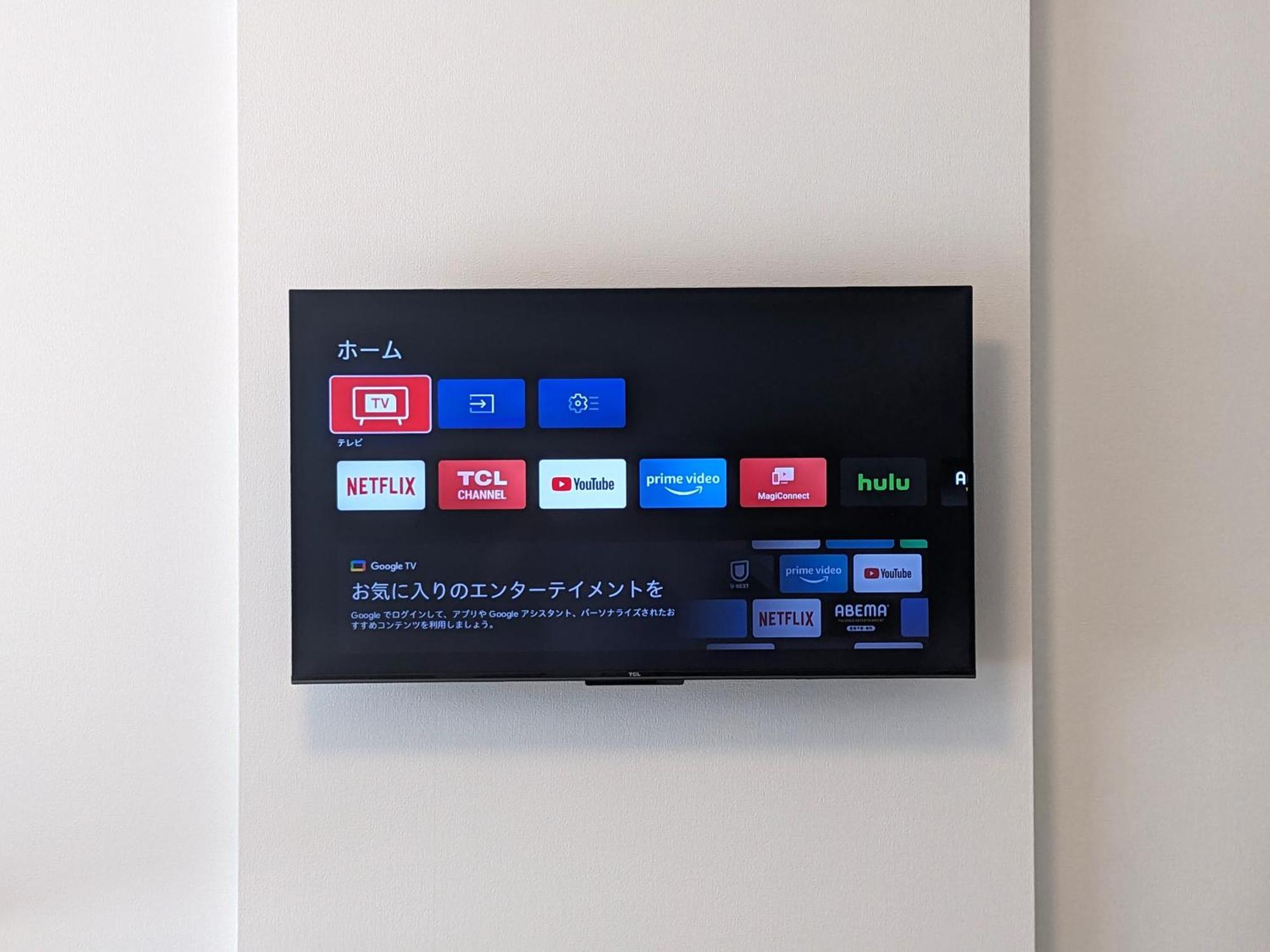 Eslead Hotel Namba South Ⅰ Осака Экстерьер фото