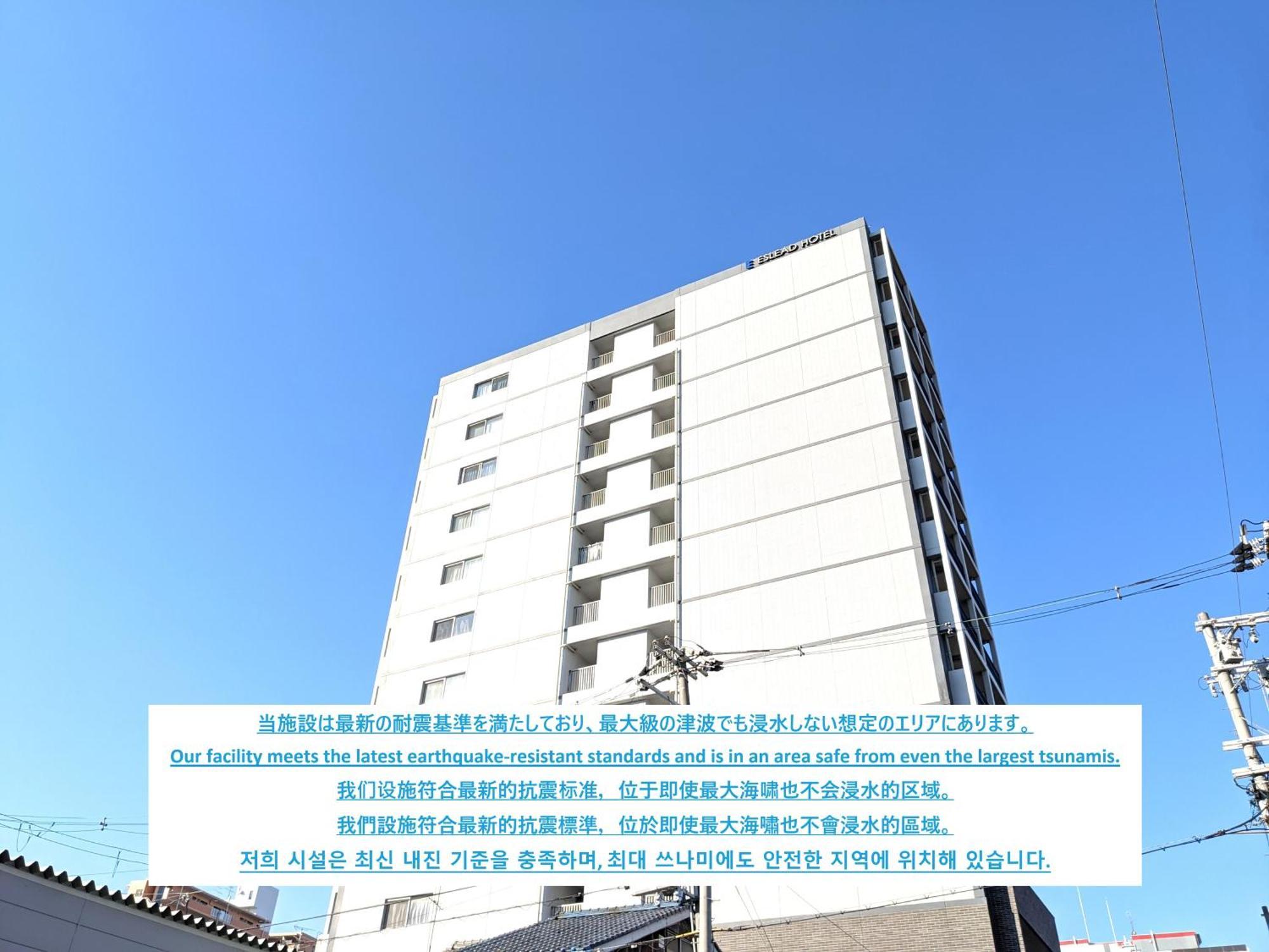 Eslead Hotel Namba South Ⅰ Осака Экстерьер фото